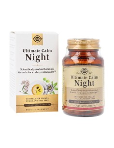SOLGAR ULTIMATE CALM NIGHT...