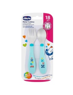 CUBIERTO INFANTIL ACERO...